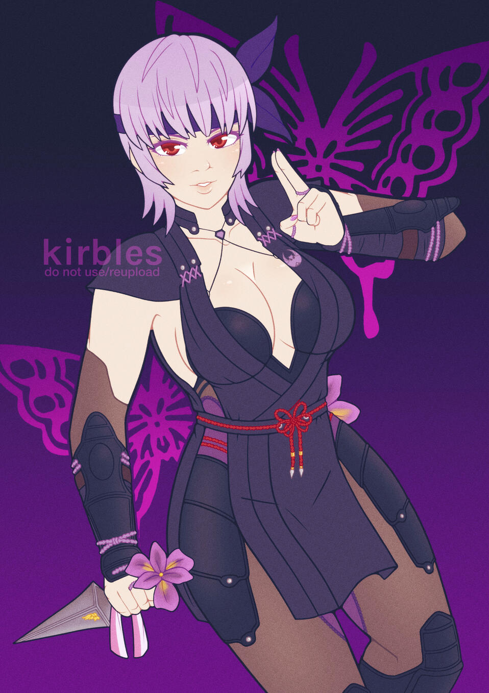 Dead or Alive Dead or Alive